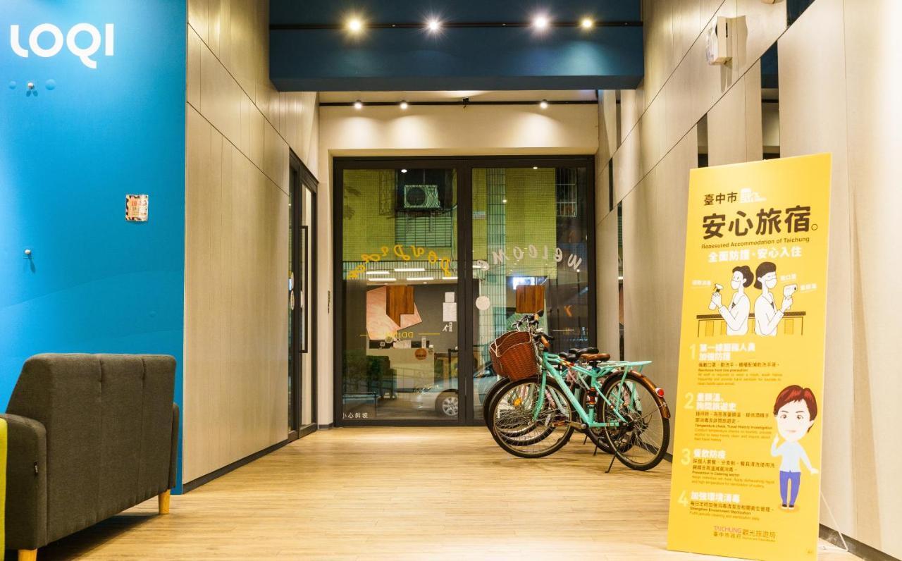 Doudian Ddinn Hotel Taichung Extérieur photo