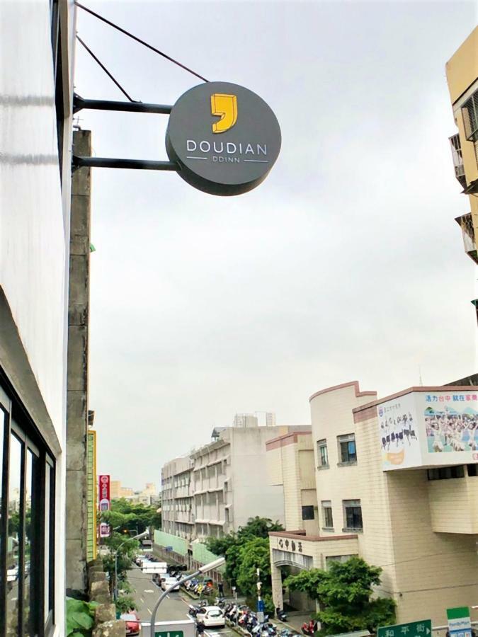 Doudian Ddinn Hotel Taichung Extérieur photo